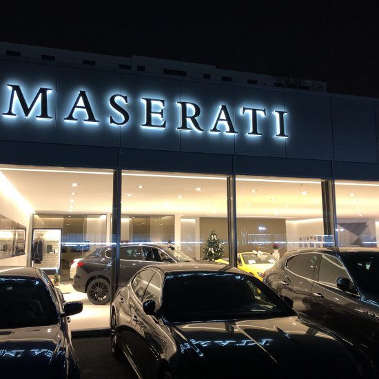 2017 Maserati-Showroom am Kudamm